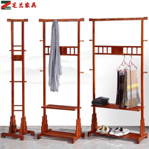 Coat rack Floor Bedroom New Chinese Mahogany Clothing Store Office All Solid Wood Modern Simple Hang Large Clothes Rack
