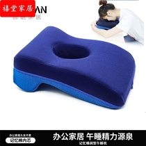 Beauty salon faces pillow head pillow can be removed u-type pillow bed push bed with bed on bed on the ground pillow pillow
