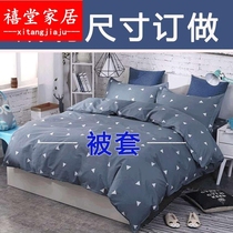 Set 0 9x1 2x1 3 Spring 1 4 units 1 5x1 6x1 7x1 8x1 9m 2 0*2 1x2 2m2