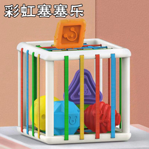 Rainbow Sesele infant puzzle building blocks matching Rubiks Cube Baby shape cognition early education grasping training toy