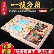 Childrens flying chess checkers backgammon military chess Snake Chess Primary School students chess solid wood chess board chess pieces educational toys