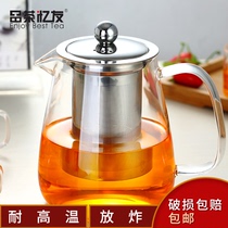 High temperature resistant glass pot Stainless steel filter tea water separation kettle Japanese tea set Teapot kung fu set hp06