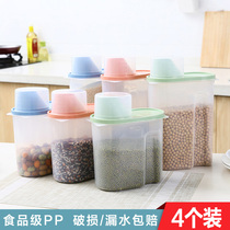 Grain storage box large food storage jar plastic household dry goods sealed box kitchen storage jar with lid