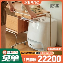 Xingmunuo Moon-seeking edge a few cloud whale rack solid wood sofa side cabinet sweeping robot bedside small side table