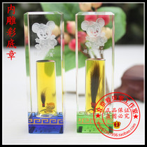 tai mao zhang Beijing home haircuts on-site production tai mao bi tai fa zhang qi dai zhang engraving cai di casting chapter