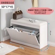 Ultra-slim shoe-changing stool shoe cabinet integrated 17cm tipping bucket entry door opening 24 home entrance door to sit small size narrow shoe rack