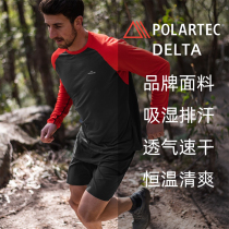 New Zealand KA Mens Odor Quick Dry Long Sleeve Swear POLARTEC Underwear Sweatshirt Foreign Trade Tail