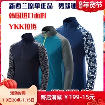 New Zealand KA outdoor mountaineering mens high-collar zipper quick-drying long-sleeved body shirt color-based underwear foreign trade tail list