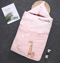 Newborn baby bag winter thick cotton newborn baby quilt thickened Anti-shock sleeping bag anti-kicking quilt