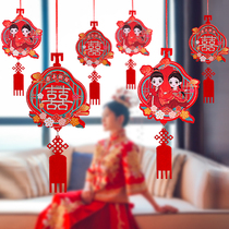 Wedding decoration Lahua Wedding room pendant pendant Wedding new house Bedroom living room corridor layout Wedding supplies Daquan