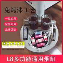 Mahjong Table Gallery Tea Table Plastic Chess room Mahjong Machine Ashtrays Cup Rack Small Tea Water Shelf Accessories