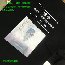 A4 Dark Transfer Paper US Imported 3GJET Thermal Transfer Paper T-Shirt Hot Printing Paper Clothing Transfer Paper Consumables