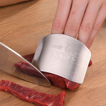Stainless steel finger protector vegetable cutting hand guard finger guard kitchen meat cutting finger guard anti-cutting artifact