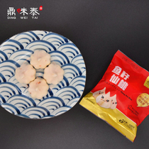 Dingwei Thai fish seed fairy peach hot pot ingredients Kwantung hot pot meatballs spicy hot pot side dish 100g four grains