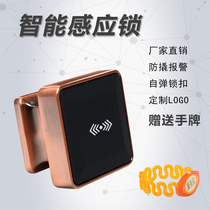 Bath lock cabinet door lock induction lock cabinet electronic bath locker locker sauna center intelligent sauna lock