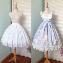 Skirt support lolita daily petticoat skirt lolita skirt support adjustable medium and long bird cage support fish bone support