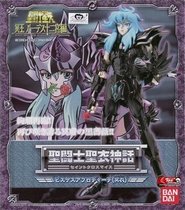 Bandai Holy Clothes Myth Gold Saint Saints Pisces Abrodi Spot