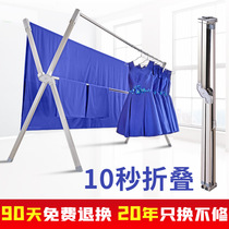 Simple clothes rack folding household drying hanging floor indoor and outdoor windproof balcony drying clothes rod quilt telescopic artifact