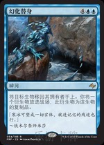 (Leyou card) Wanzhi Card Jane Dragon Life