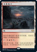 (Leyou card) Wan Zhi card Yinghong wedding vows