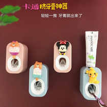  Cartoon wall-mounted toothpaste holder shelf Children adult cute squeeze lazy artifact automatic punch-free