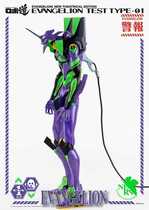 3A Three Zero EVA-01 First machine new theater version movable reprint spot