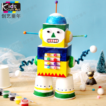 Carton robot children robot homemade diy toy handmade material hard paper waste use coloring painting