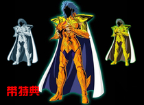 Jimo Sea dragon Holy clothes fighter EX2 0 JM Sea Fighter Garon Sagar JM Sea Dragon is about to be in stock