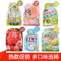 Japan imported New Year gift snacks fan bird cage sugar soda flavor fruit white peach candy hard candy