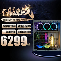 Eat chicken 5800x 11900k split type water-cooled host 3080ti 3090 whole machine computer water-cooled