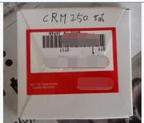 Japan imported piston ring and other 2 CRM250 ZZR400 battery full car line cable HNLDLYQ