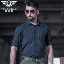 Paving eagle outdoor quick-drying shirt mens spring and summer wear-resistant breathable military fan tactical shirt Long sleeve commuter quick-drying shirt