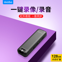 Professional camera HD voice recorder Portable photography head body mini noise reduction Portable video law enforcement record
