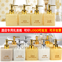 Hotel hand sanitizer bottle European creative empty lotion bottle press sub-bottle travel household shampoo shower gel