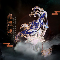 Hollow metal bookmark darknorth Kun flying crane Chinese style creative gift box antique exquisite small birthday teacher gift