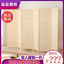 Screen partition curtain movable Chinese living room folding baffle bedroom wall modern simple office home