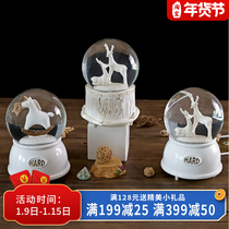 Creative glowing crystal ball music box ornaments snow Trojan horse music box to send girlfriends birthday gift items