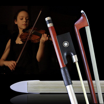  Handmade high-end violin bow piano bow octagonal bow round bow viola cello bow piano bow violin accessories