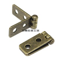 Flying hardware hinge hinge hinge furniture link piece small hinge retro hinge furniture hinge furniture hinge cabinet door hinge