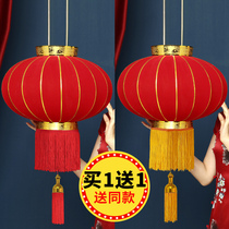 Red lantern lamp chandelier Chinese style large gate housewarming new home balcony outdoor festival decoration supplies