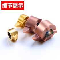 Small bore trapezoidal tooth blade inner diameter threaded tooth blade 6TR small hole dental knife universal trapezoidal tooth milling cutter T-shaped tooth