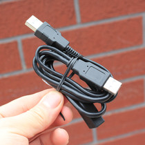 80cm USB male and female extension cord three-head belt auxiliary power supply pure copper thick wire shielded to mobile hard disk network card
