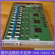 Brand new Avaya TN2214CP 24 mouth digital extension card spot package Shunfeng 