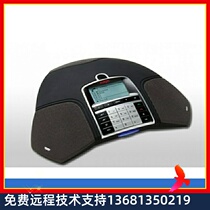 700504740 AVAYA B179 SIP CONF PHONE POE B179 Open SIP Meeting