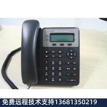 grandtream tide VOIP device sip telephone server voice gateway IPPBX LAN Phone