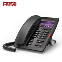 Fanvil bearing H5 hotel room VoIP network IP phone color screen hotel custom panel SIP phone