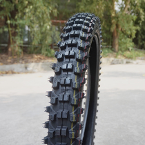 Cabbage CQR250 off-road motorcycle big flower tire Front 80 100-21 Rear 110 100-18 deep tooth tire