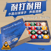 American black 8 billiards cue ball large 34A crystal ball standard 16 color billiards table tennis pool white ball accessories accessories