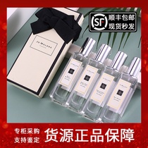 JoMalone Zuma Long Zu Malone Perfume English Pear Blue Campanula Sage and Sea Salt Orange Blossom 30/100ml