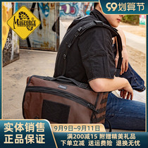MAGFORCE Maghor 15 4 inch laptop bag 0623 business trip multifunctional big satchel men